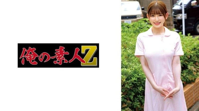 230ORECO-964 230ORECO-964 明里桑