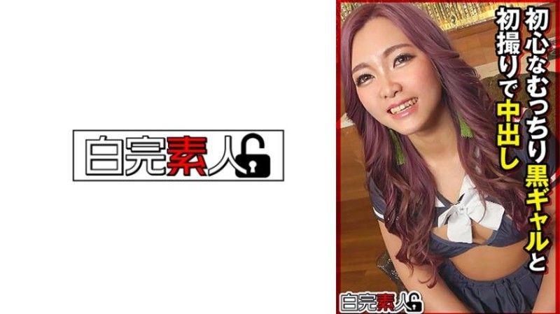 494SIKA-448 494SIKA-448 與初學者豐滿黑辣妹的第一次拍攝中出