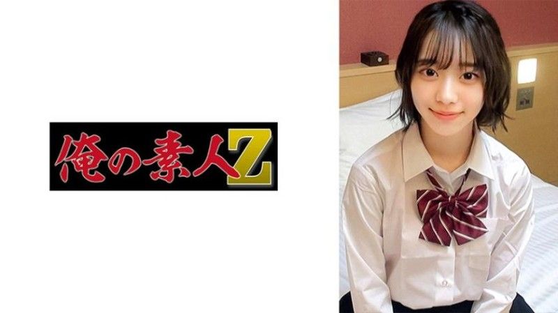 230ORECO-978 230ORECO-978 伊藤醬