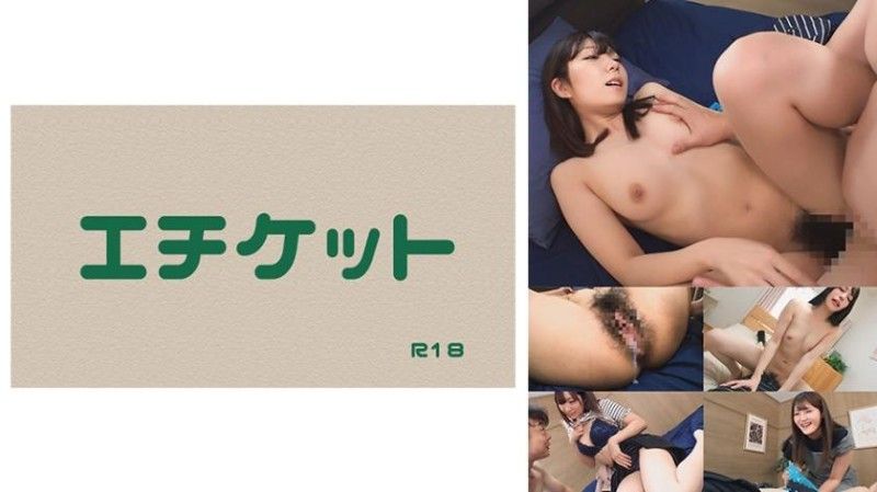 274DHT-1150 274DHT-1150 5 位變態妻子拿起男人的性感內衣,變得性慾高漲,透過自慰和玩弄內衣來釋放性慾,並在充滿中出狂潮的性愛中與他們發生性關係 #02