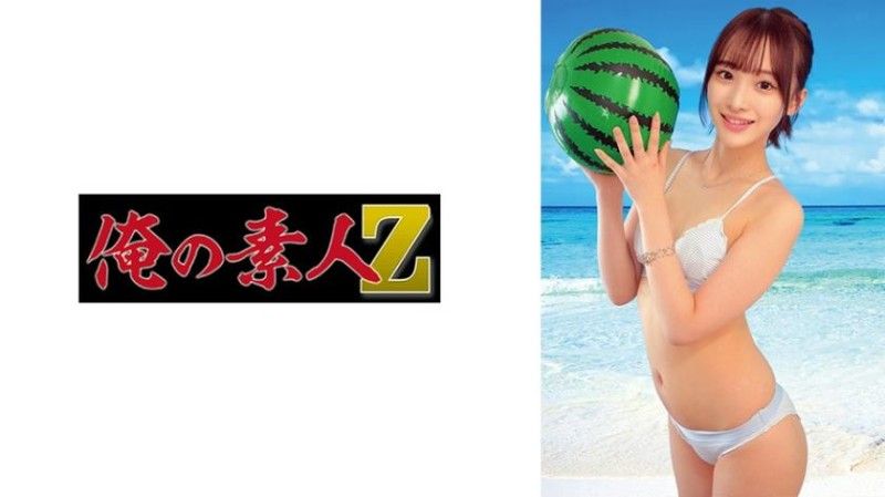 230ORECO-986 230ORECO-986 桃色