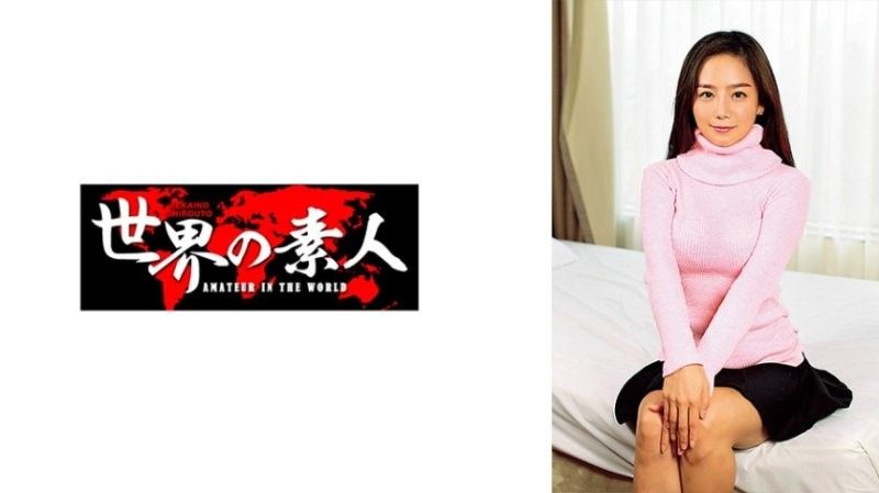 SEKAO-067 Chaerin（来自韩国）
