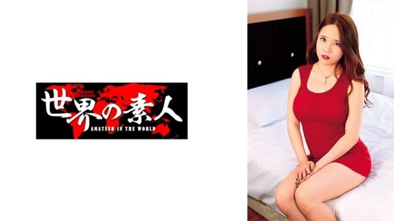 SEKAO-069 Mina（来自韩国）