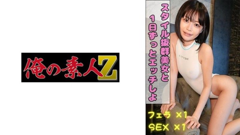 230OREAD-003 歌