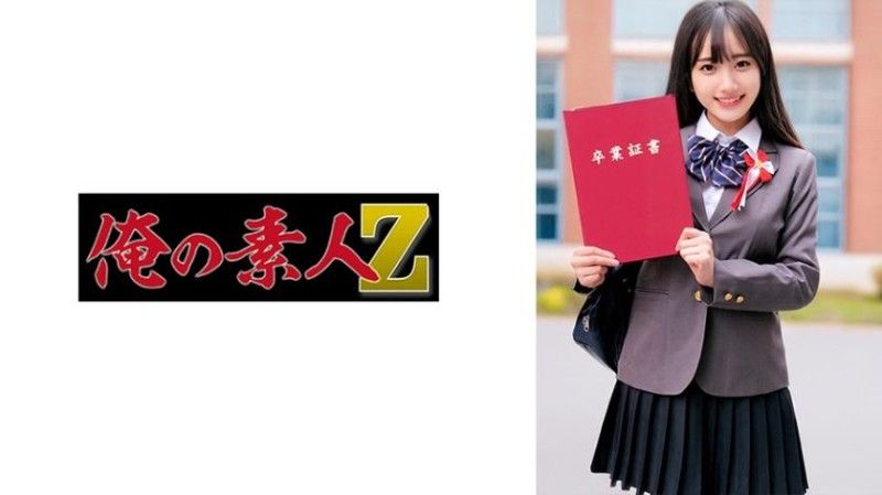 230ORECZ-023 230ORECZ-023 玛丽娜酱