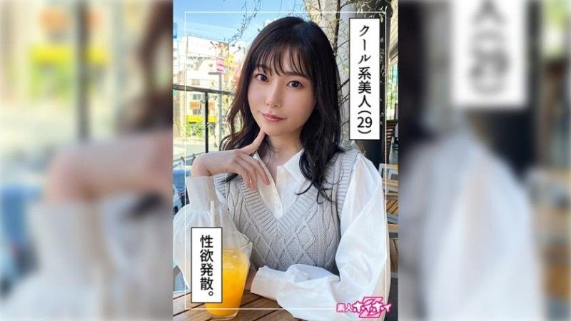 420HOI-337 找来做爱 憧(29)
