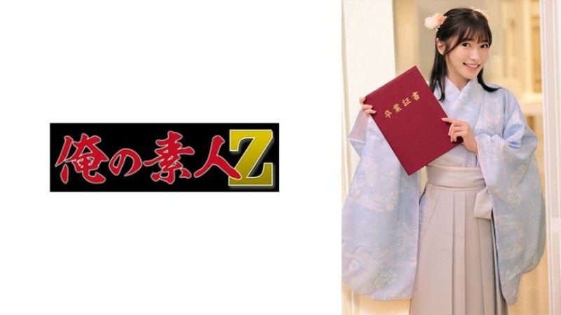 230ORECZ-038 流羽酱