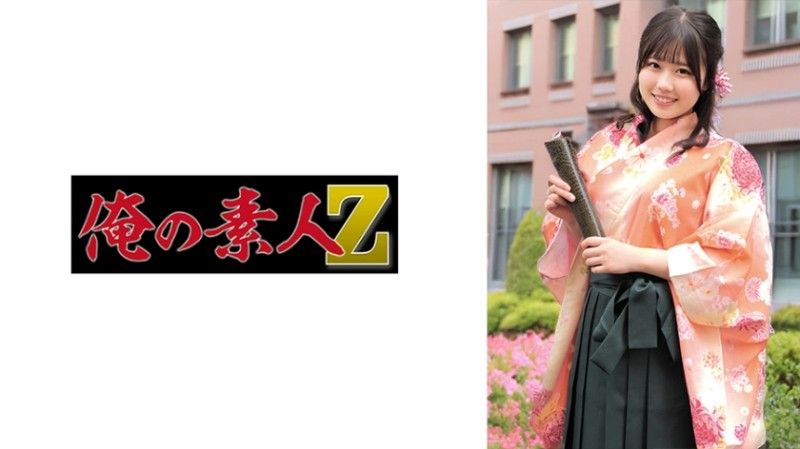 230ORECZ-040 230ORECZ-040 风香