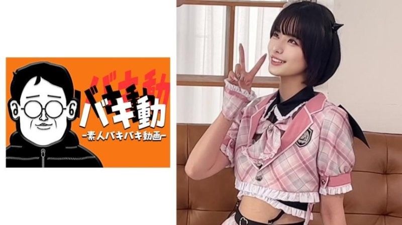 SBKD-017 鲁纳