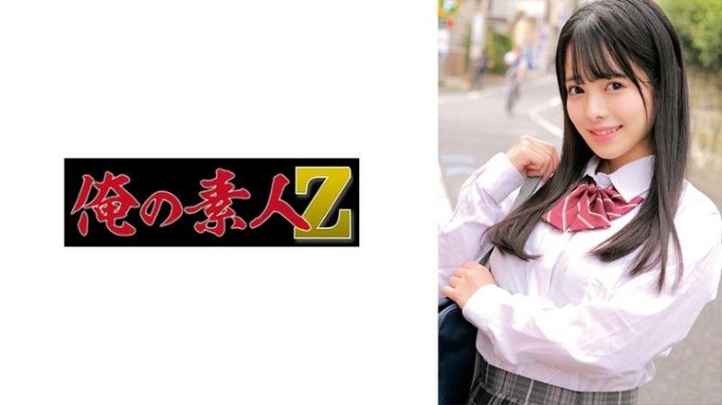 230ORECZ-061 230ORECZ-061 若叶