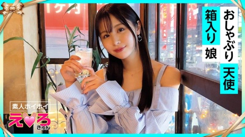 420ERK-072 420ERK-072 Mitchi（21）业余Hoihoi,Erokyun,业余,美丽的女孩,苗条,刮毛,角色扮演,奇闻趣事,纪录片