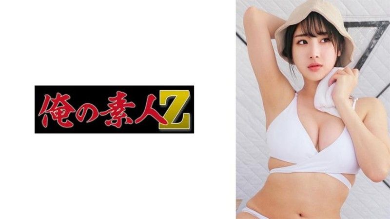 230OREMO-375 230OREMO-375 白色比基尼美女O