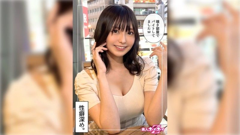 420HOI-359 420HOI-359 迷人美少女Airi @ Pervert Gap（24）素人Hoi Hoi Z,业余,纪录片,奇闻趣事,美少女,美乳,自慰,喷水,女牛仔,荡妇,面部