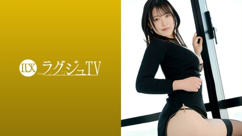259LUXU-1857 259LUXU-1857 沒有男朋友,只有性伴侶。這個男人有女朋友。除了激情關係之外,牙醫保健師富美加（25歲）也正在為自己尋求客觀的快樂。豪華電視 1847