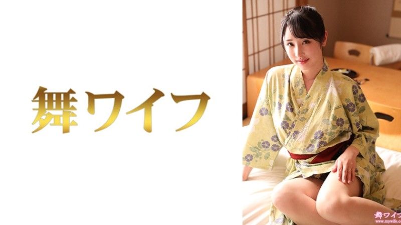 292MY-994 292MY-994 島田由香 2