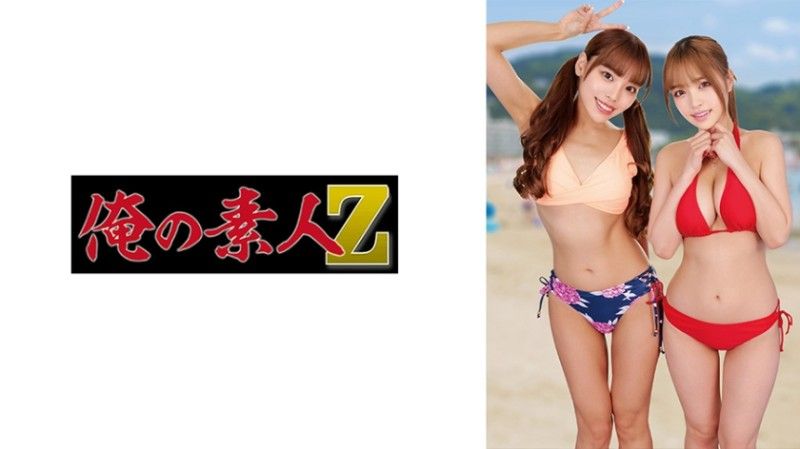 230ORECZ-331 230ORECZ-331 日向&梨花