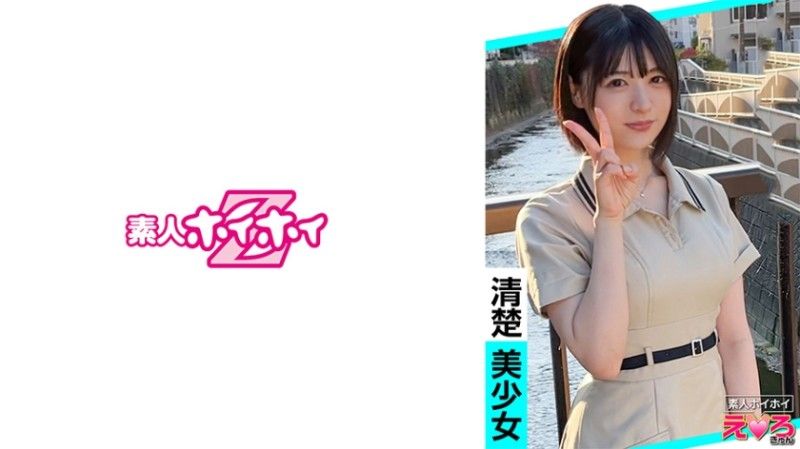 420ERK-088 420ERK-088 可麗餅店店員 @ Miyu-chan 素人,情色,素人,美女,整潔,黑髮,苗條,受虐狂,短髮,角色扮演,第一視角,紀錄片