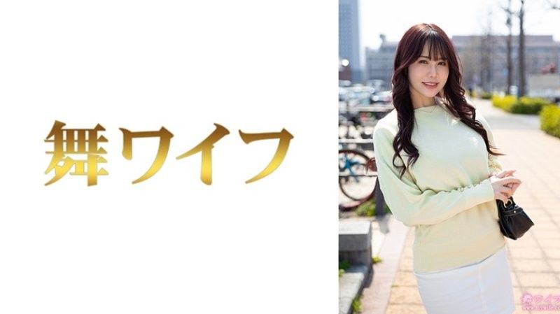 292MY-1001 绫野沙耶香 1