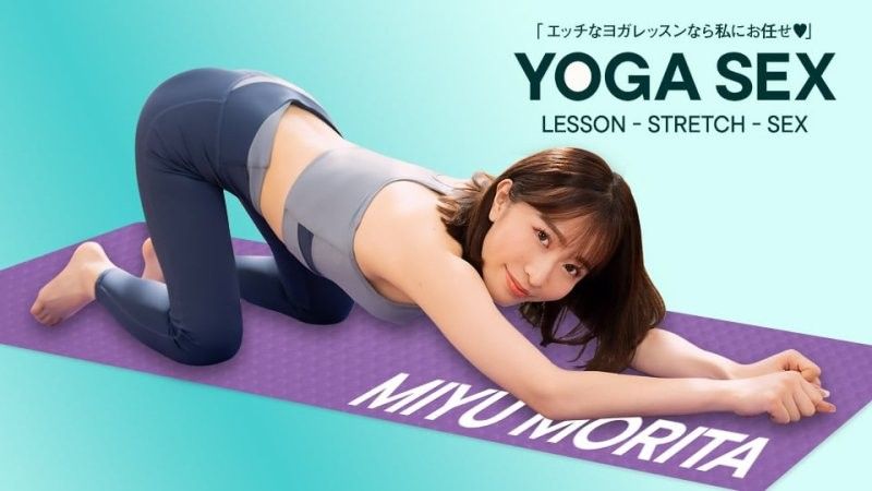 1pondo_102525_001 森田美优的特写瑜珈性爱
