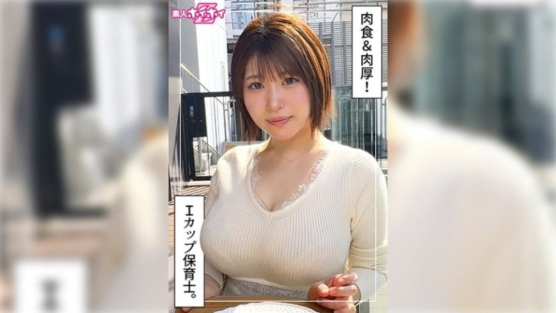 420HOI-382 Yukimi（27歲）業餘愛好者 Hoihoi Z,業餘,紀錄片,Gonzo,姐姐,巨乳,豐滿,自慰,乳交,噴水,顏射