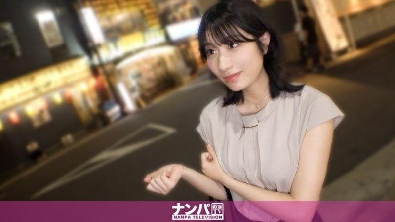 200GANA-3323 我在新橋搭訕了一個身材高挑,容貌姣好的女孩,帶她去了飯店,然後和她玩了一場性愛派對。她既能工作又能做家務,為什麼像她這樣的女人不能娶我呢？尋找理想住所的這一天過得很愉快。認真搭訕,第一次拍攝。 2242