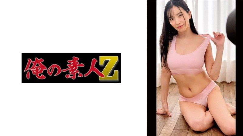 230OREMO-528 230OREMO-528 Sさん