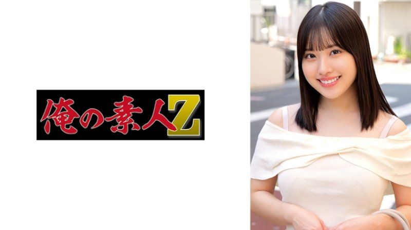 ORECZ-515 小彩