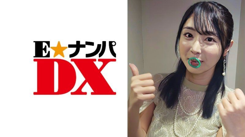 ENDX-560 結婚典禮回家後挑戰只用口裝上保險套！懷孕願望大增！巨乳誘惑！
