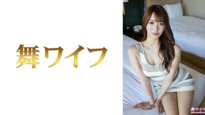 292MY-1051 跳舞人妻 三上美月1
