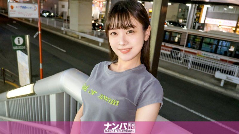 GANA-3128 真實搭訕後首拍 2106