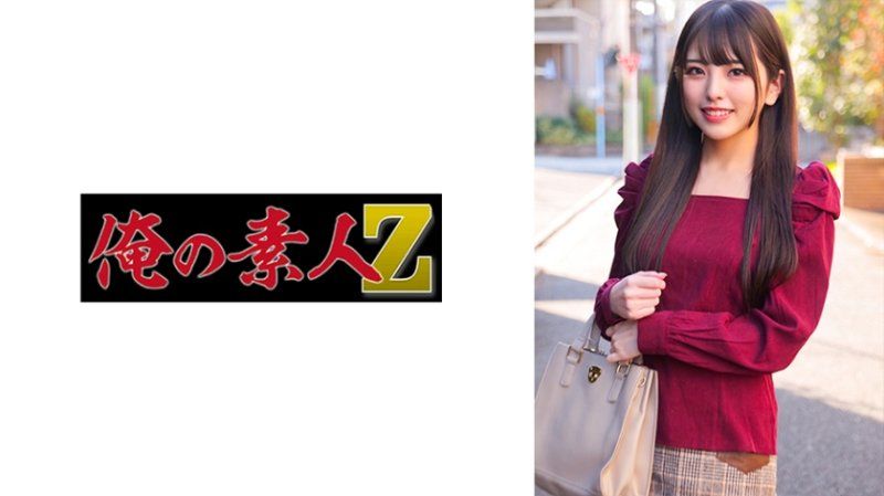 ORECO-348 我的素人 诗织