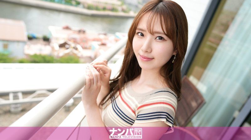 GANA-3139 真实搭讪后首拍 2122