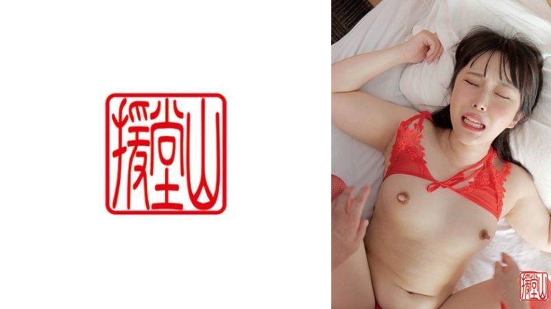 ENDS-197 素人女子爱子(假名)①
