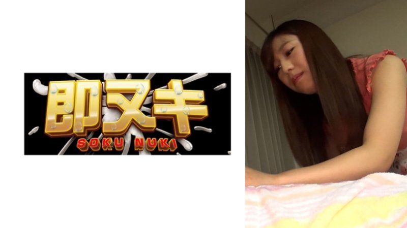 P068-G01 討厭的前上司是老公現在的上司！被炒魷魚的話會很困擾…與老公之外的對象背德情事墮落的少妻！