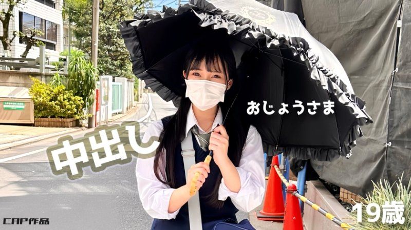 FCT-153 目標當網紅的大學1年生播種中し！！ 為了練習習慣面對鏡頭初次秀出小穴ww