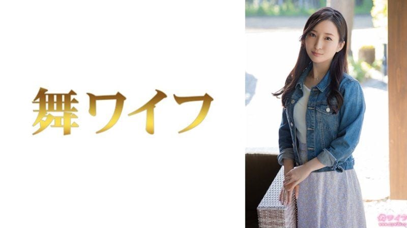 MY-925 跳舞人妻 海老原佳純1