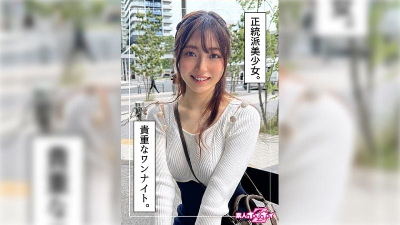 HOI-332 找来做爱 铃奈(21)