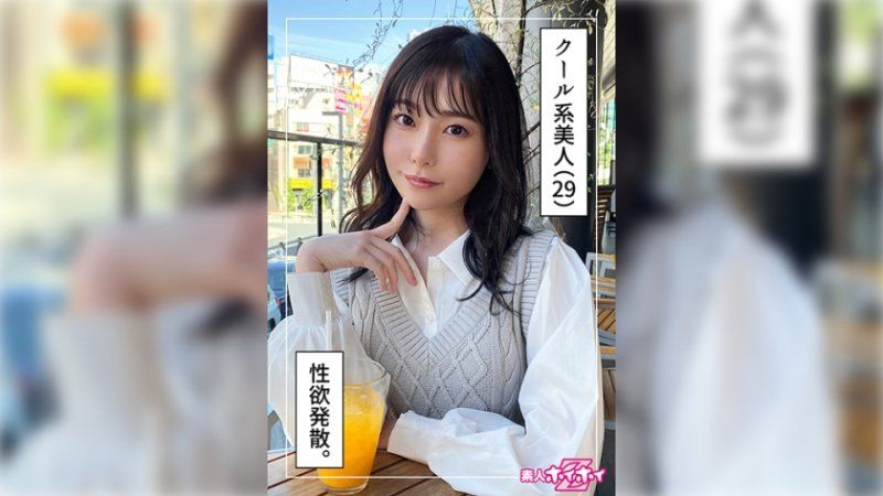 HOI-337 找来做爱 憧(29)