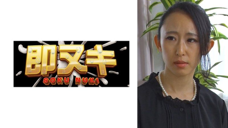 P076-G05 向酒店妹贡献后留下债务去世的丈夫！为了偿还小叔债务被抱住，成为快乐性爱俘虏中出绝顶做爱！