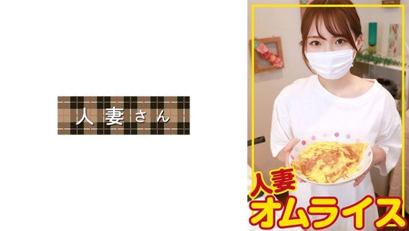 HDOM-001 亞里沙(34)
