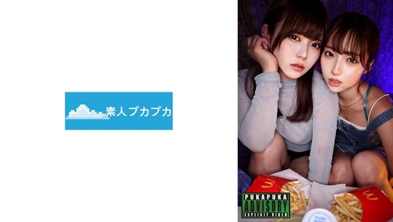 PKPK-060 桃与遥香
