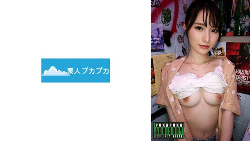 PKPK-065 雏子