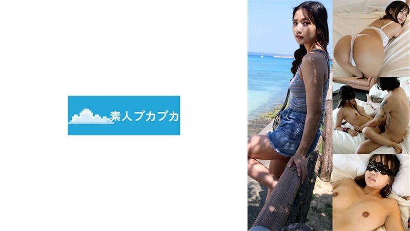 PKPK-066 铃