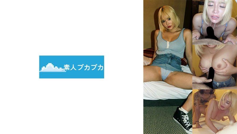 PKPK-068 沙罗