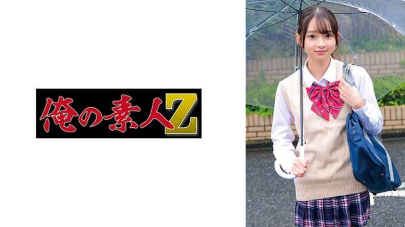 ORECZ-087 蕾