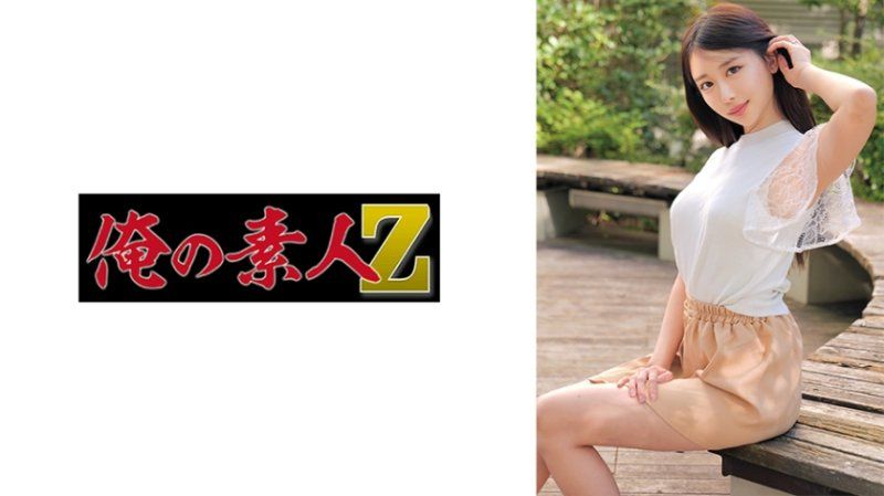 ORECZ-090 夏美桑
