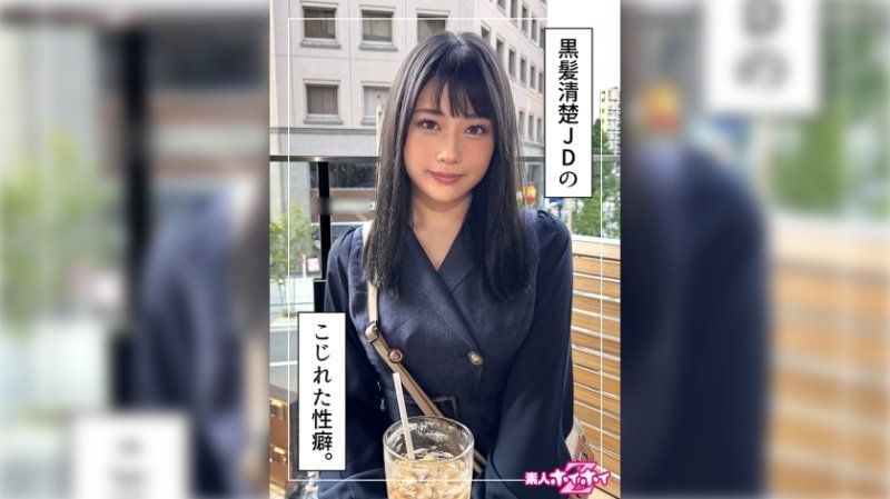 HOI-344 找来做爱 玛琳(22)