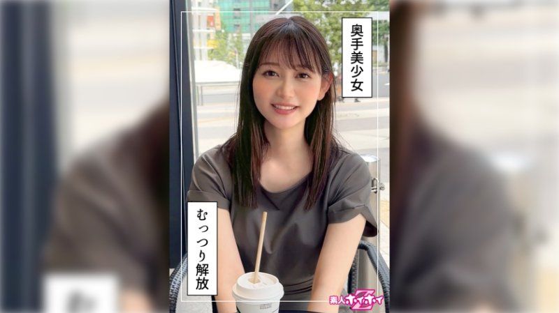 HOI-345 找来做爱 静香(23)