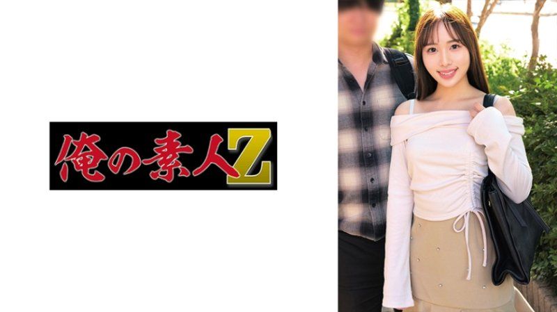 ORECZ-124 明日菜与健吾