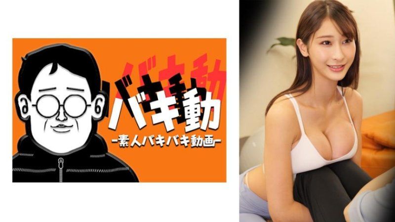 SBKD-026 星奈